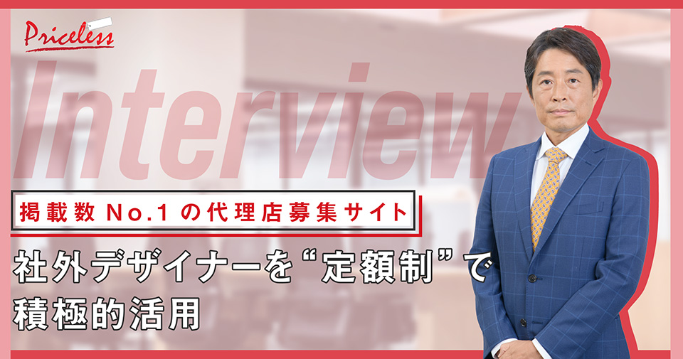 News Picture
