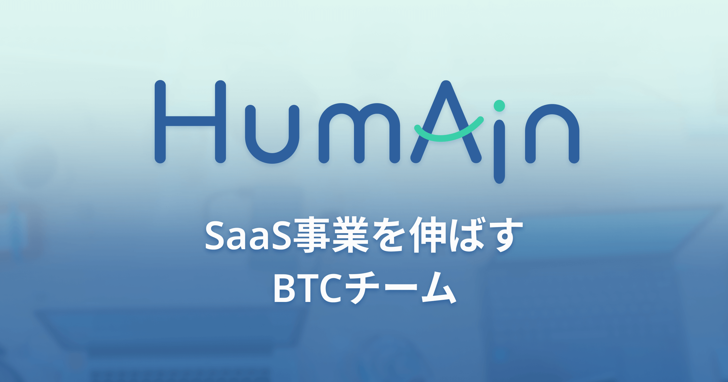 Btc japan ロゴ (98) 사진